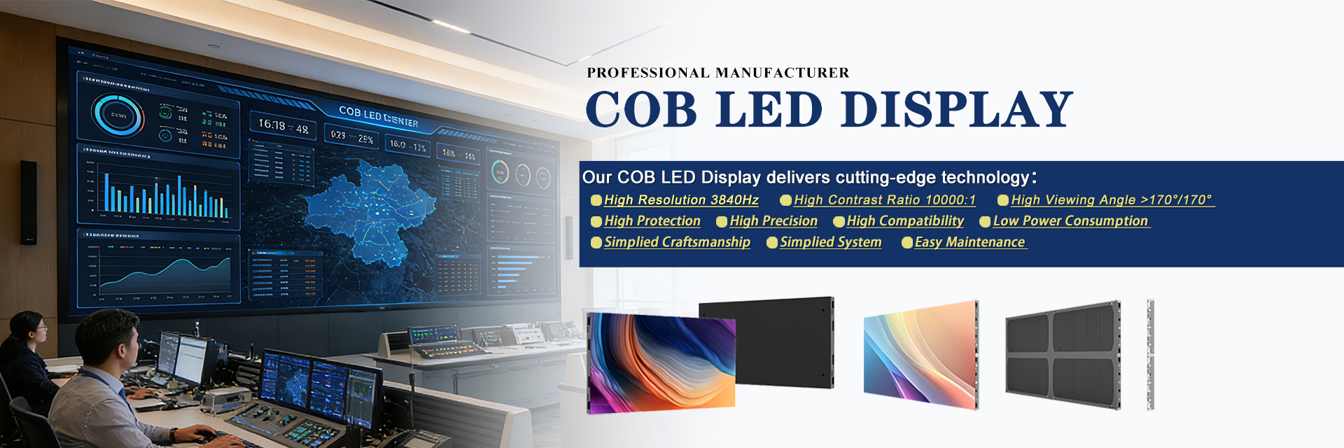 गुणवत्ता आउटडोर नियत एलईडी प्रदर्शन कारखाना