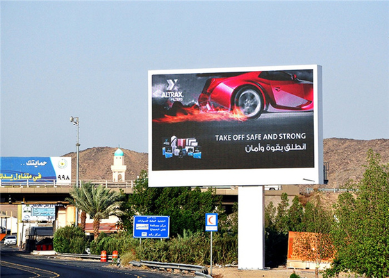 P8mm Outdoor Fixed LED Display Exterior Led Display Super Wide Viewing Angle