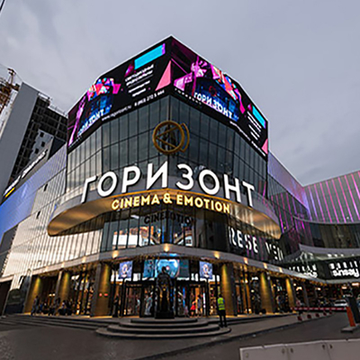 P10 SMD3535 6000cd/sqm Outdoor Advertising Led Display 720mcd 320*160mm