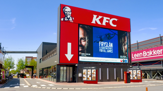 P10 SMD3535 6000cd/sqm Outdoor Advertising Led Display 720mcd 320*160mm
