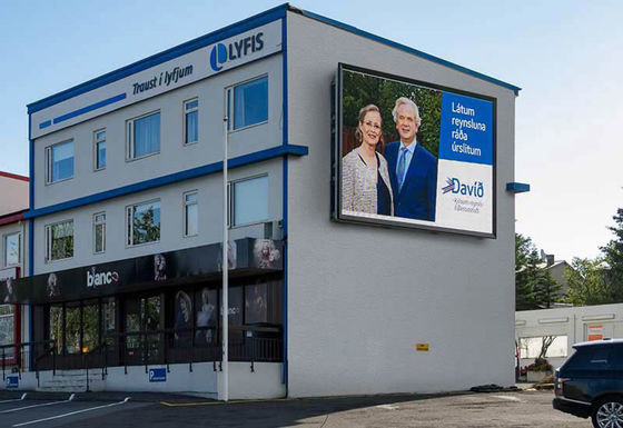 P8 DIP Outdoor Fixed LED Display RGB 8000nits Front Maintenance