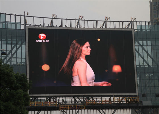 P4mm Architecture Outdoor LED Advertising LED Display Screen Excellent Color Uniformity